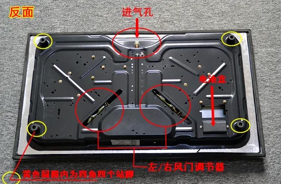 燃氣灶結(jié)構(gòu).JPG